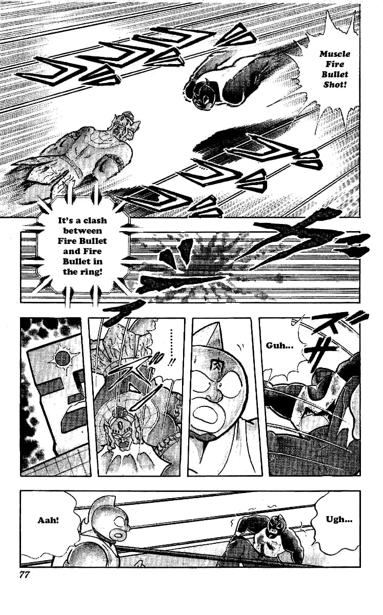 Read Kinnikuman chapter 239 image 10 on Lezhin