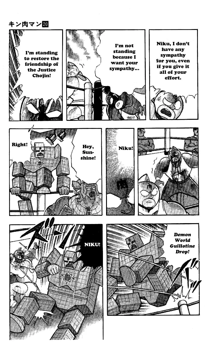 Read Kinnikuman chapter 239 image 12 on Lezhin