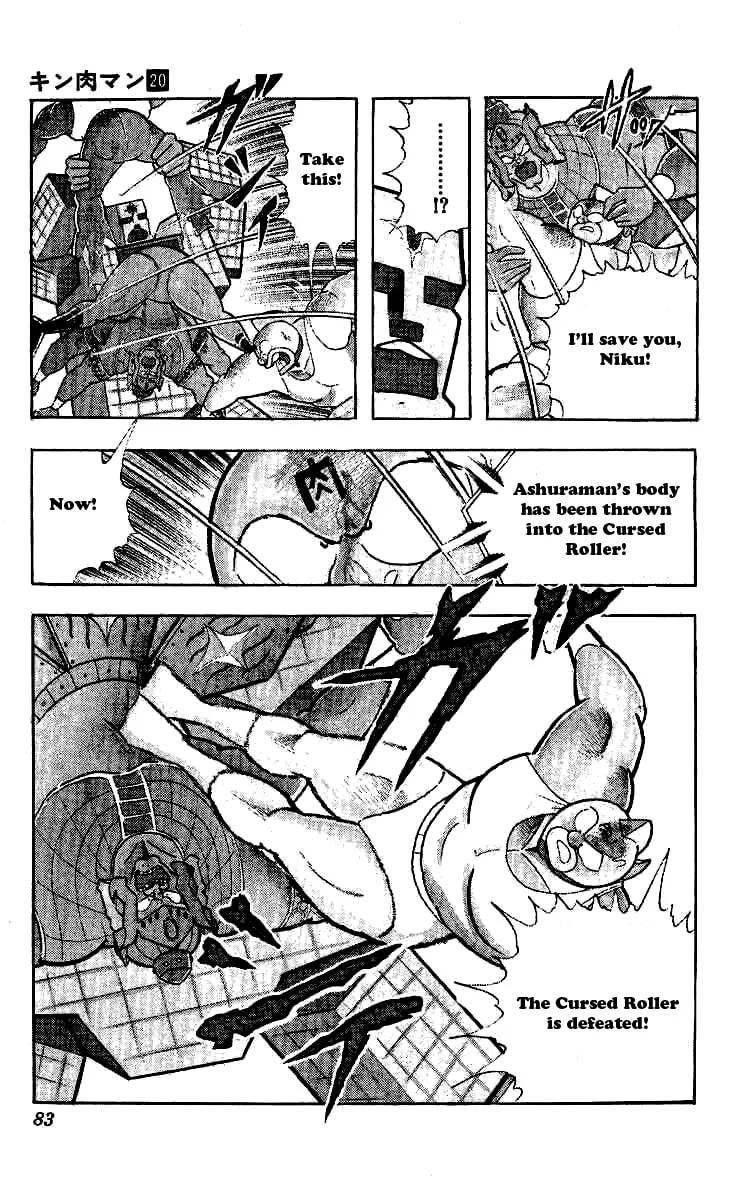 Read Kinnikuman chapter 239 image 16 on Lezhin
