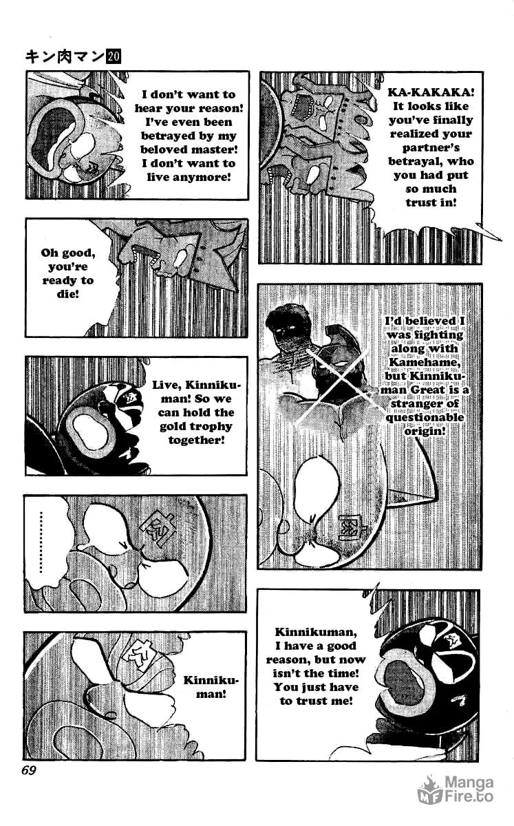 Read Kinnikuman chapter 239 image 2 on Lezhin