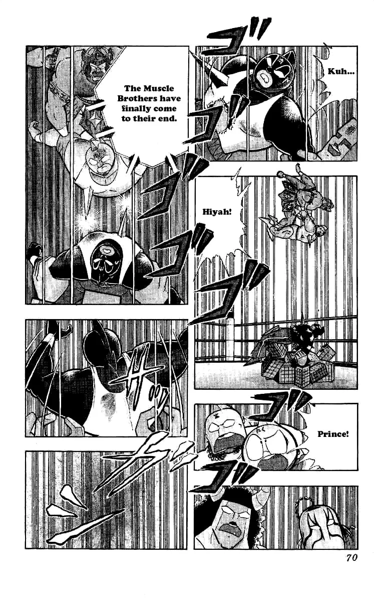 Read Kinnikuman chapter 239 image 3 on Lezhin