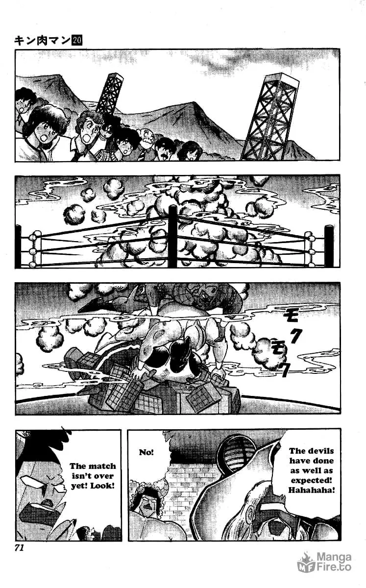 Read Kinnikuman chapter 239 image 4 on Lezhin