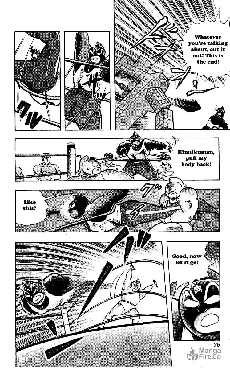 Read Kinnikuman chapter 239 image 9 on Lezhin