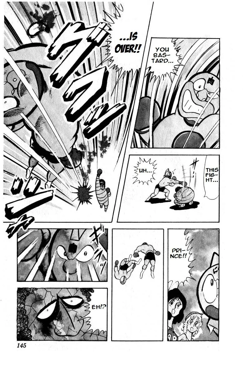 Read Kinnikuman chapter 24 image 10 on Lezhin
