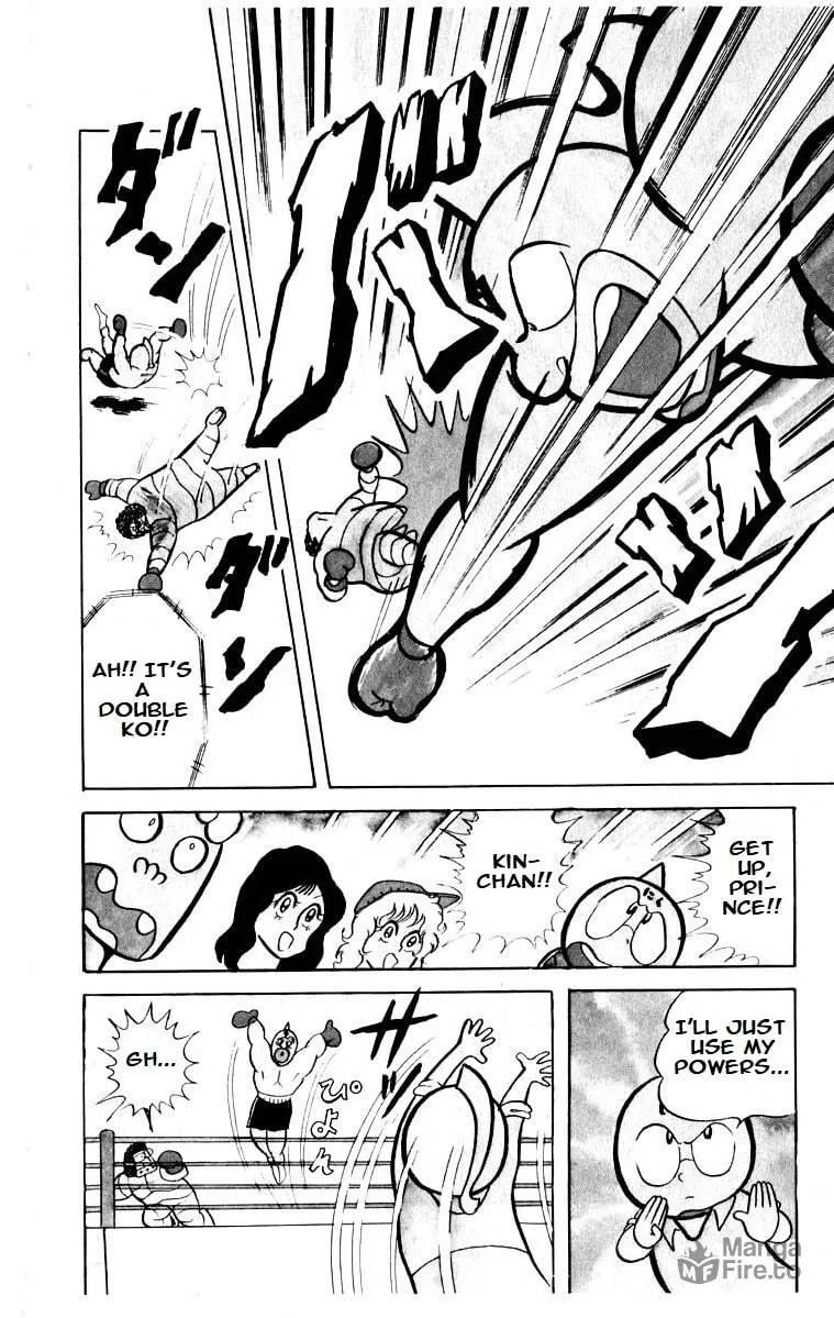 Read Kinnikuman chapter 24 image 11 on Lezhin
