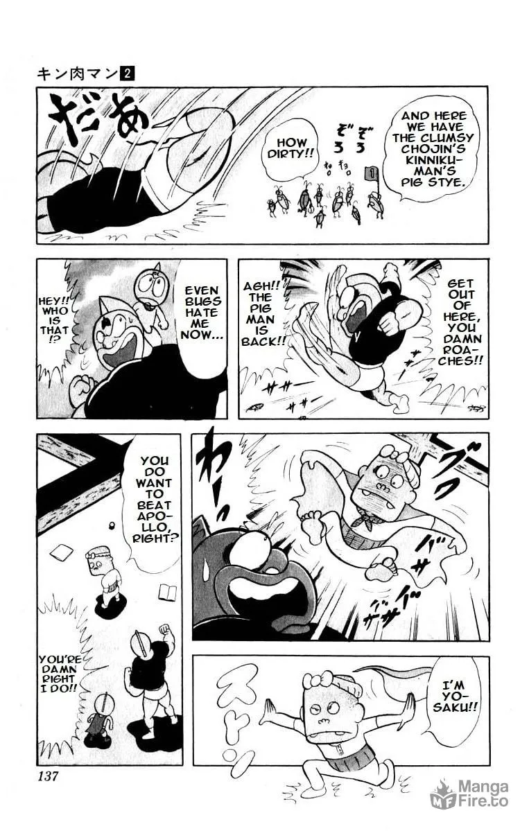 Read Kinnikuman chapter 24 image 2 on Lezhin