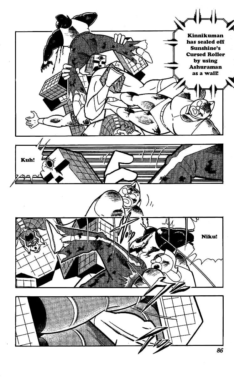 Read Kinnikuman chapter 240 image 1 on Lezhin