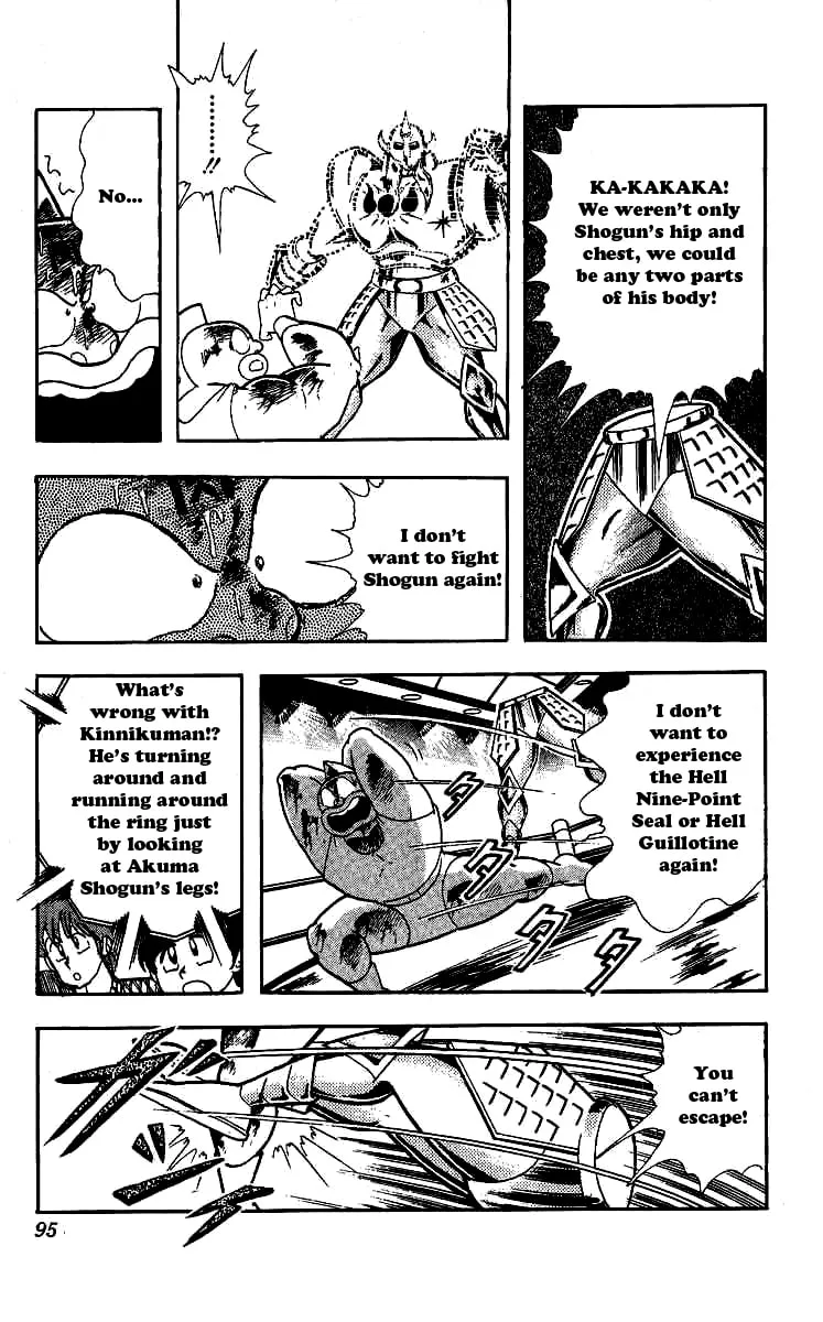 Read Kinnikuman chapter 240 image 10 on Lezhin