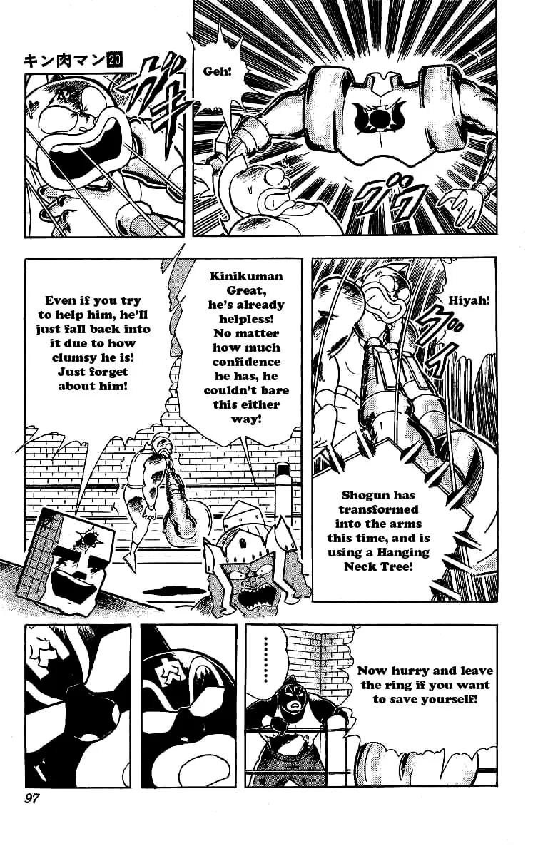 Read Kinnikuman chapter 240 image 12 on Lezhin