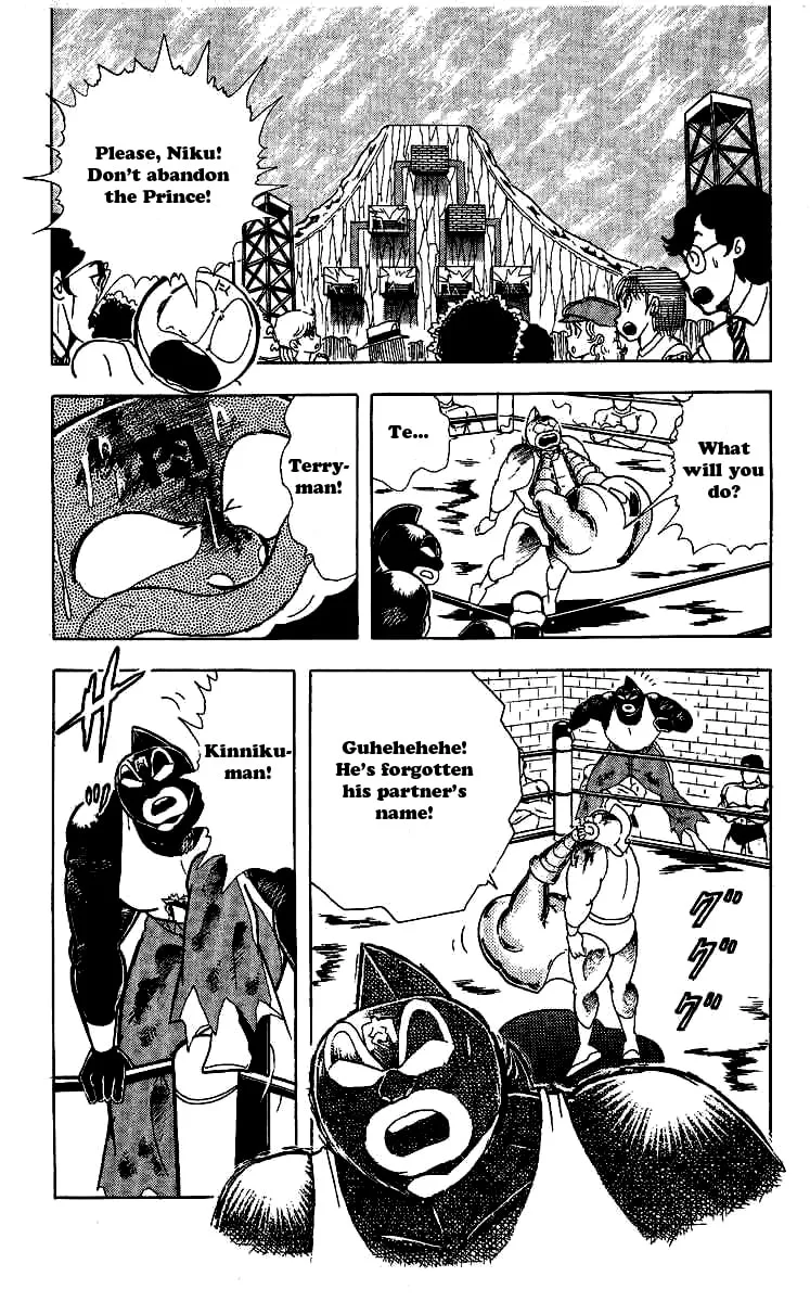Read Kinnikuman chapter 240 image 13 on Lezhin