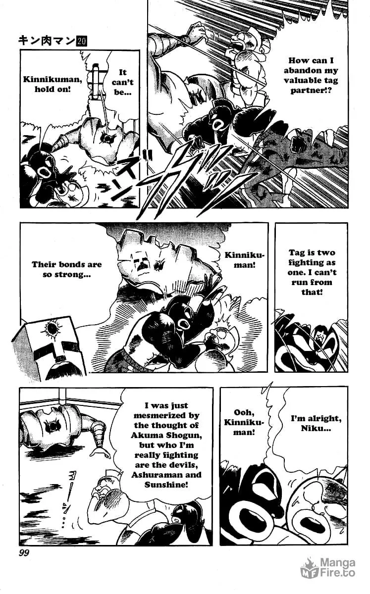 Read Kinnikuman chapter 240 image 14 on Lezhin