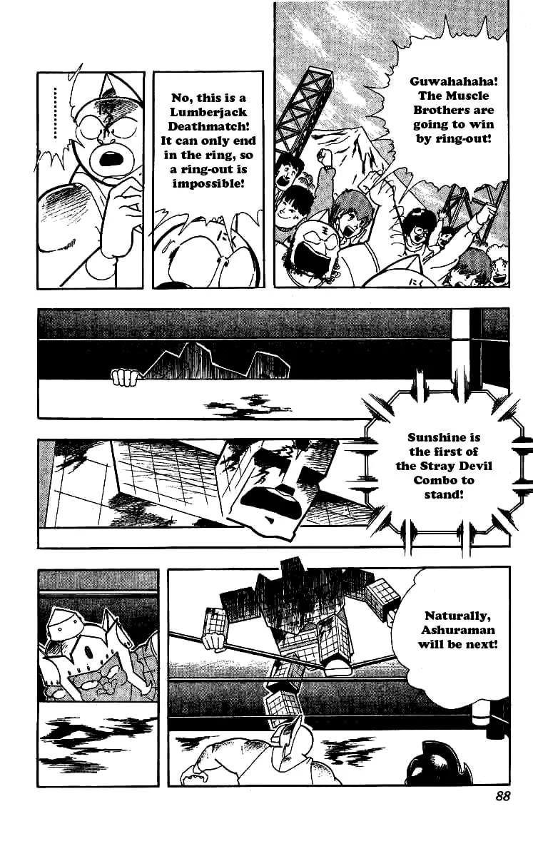 Read Kinnikuman chapter 240 image 3 on Lezhin