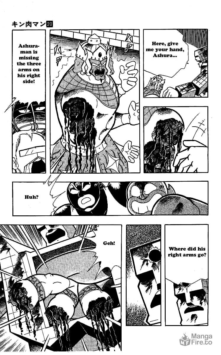 Read Kinnikuman chapter 240 image 4 on Lezhin