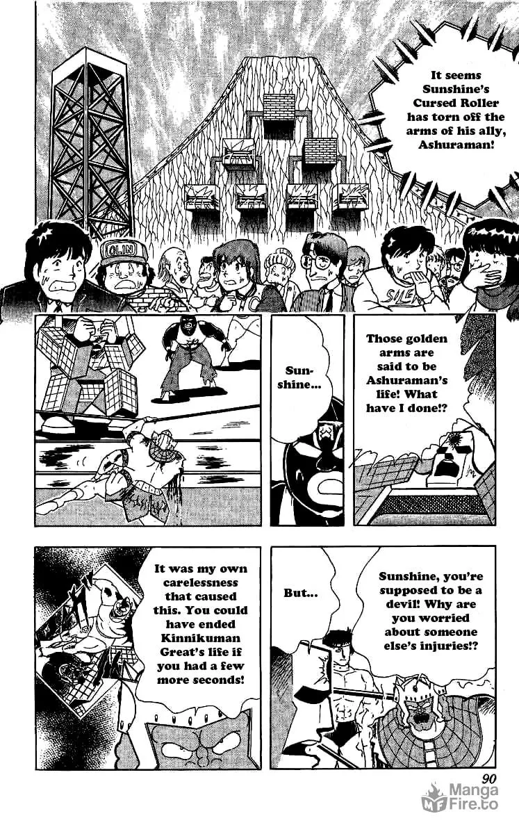 Read Kinnikuman chapter 240 image 5 on Lezhin