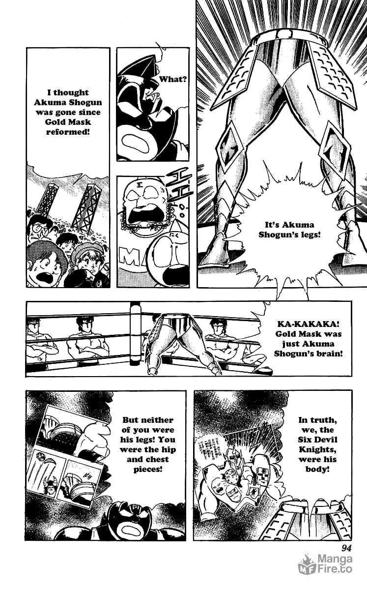 Read Kinnikuman chapter 240 image 9 on Lezhin