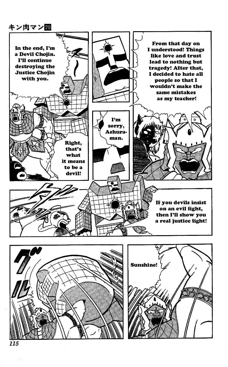 Read Kinnikuman chapter 241 image 10 on Lezhin