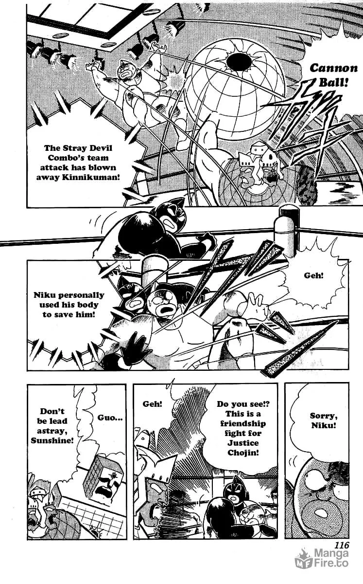 Read Kinnikuman chapter 241 image 11 on Lezhin
