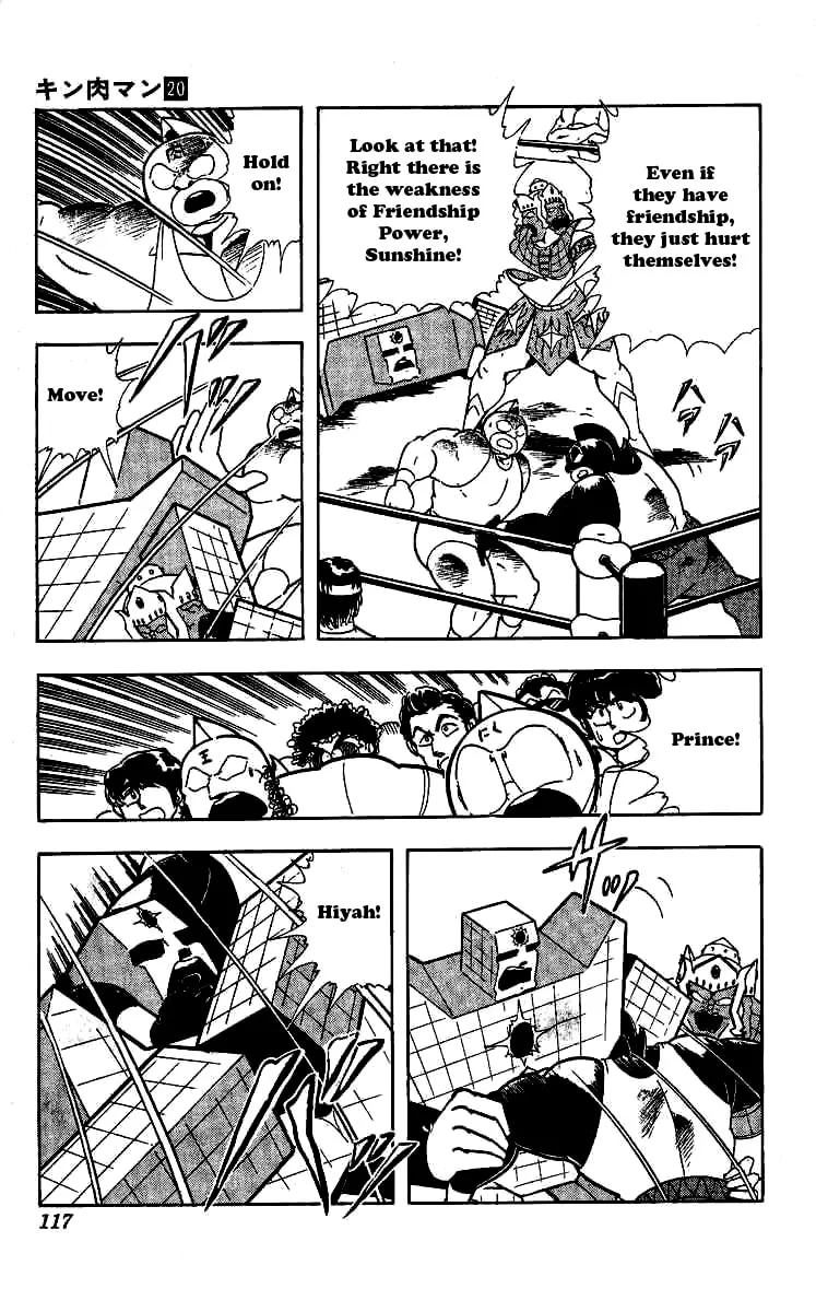 Read Kinnikuman chapter 241 image 12 on Lezhin