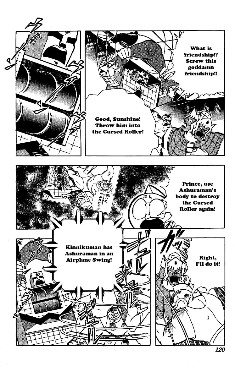 Read Kinnikuman chapter 241 image 15 on Lezhin
