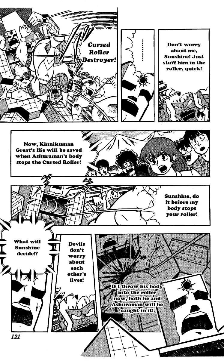 Read Kinnikuman chapter 241 image 16 on Lezhin