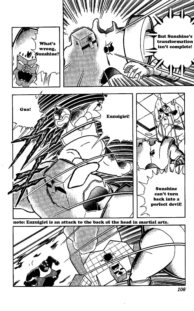 Read Kinnikuman chapter 241 image 3 on Lezhin