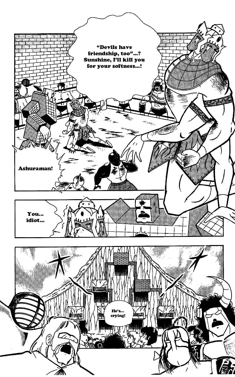 Read Kinnikuman chapter 242 image 1 on Lezhin