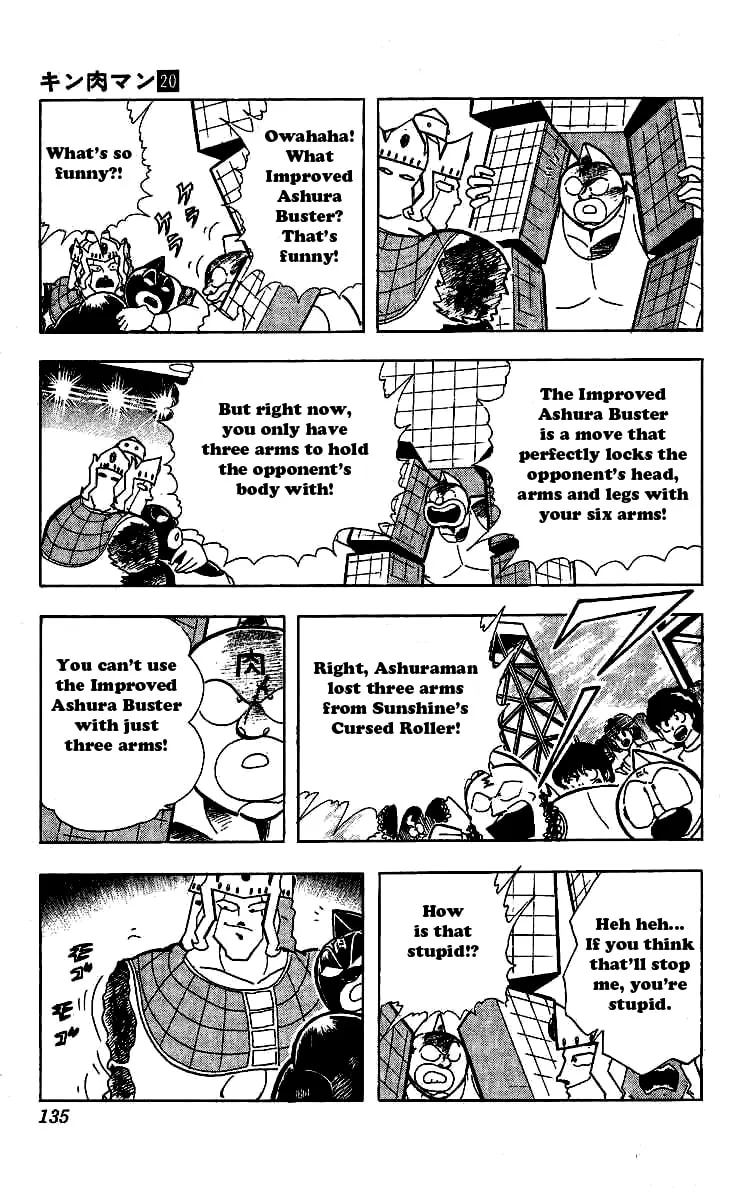Read Kinnikuman chapter 242 image 10 on Lezhin