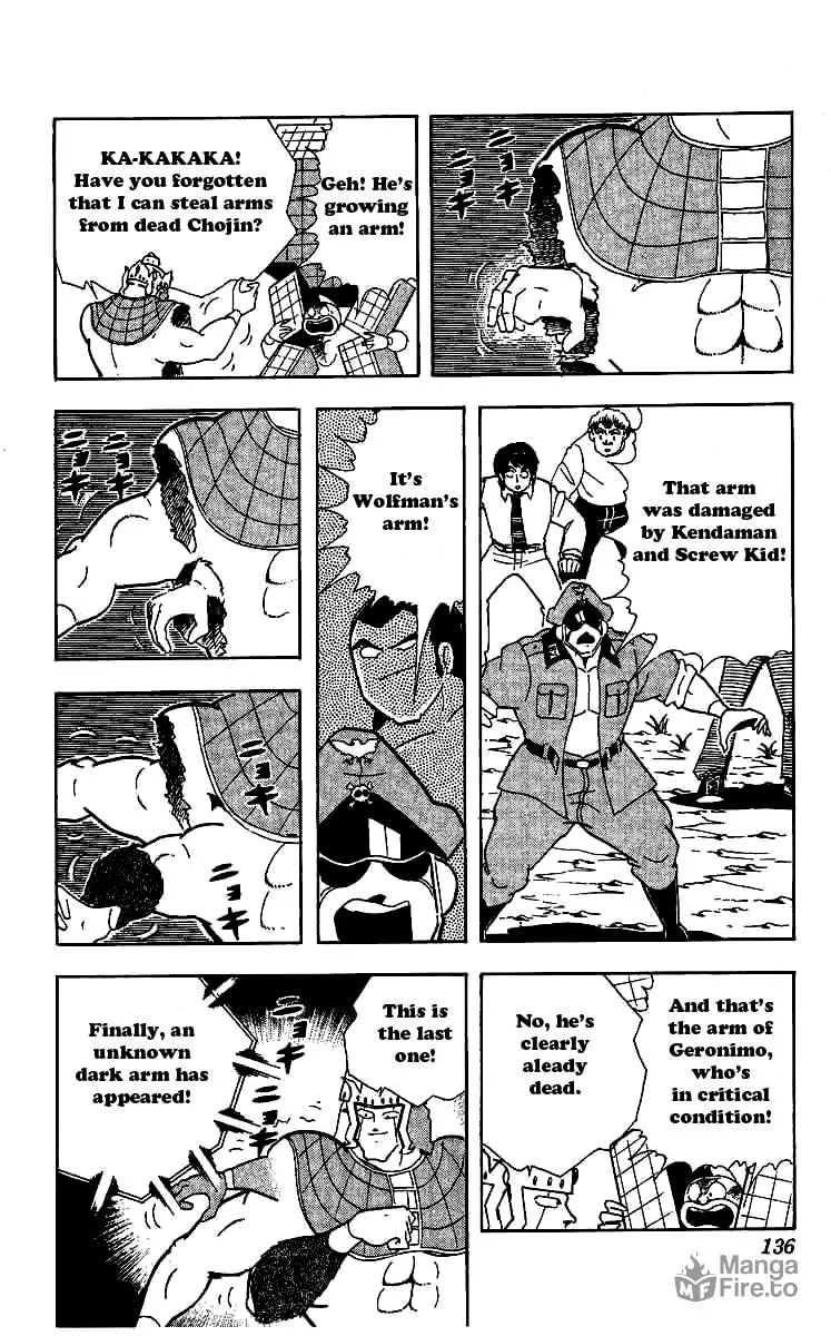 Read Kinnikuman chapter 242 image 11 on Lezhin