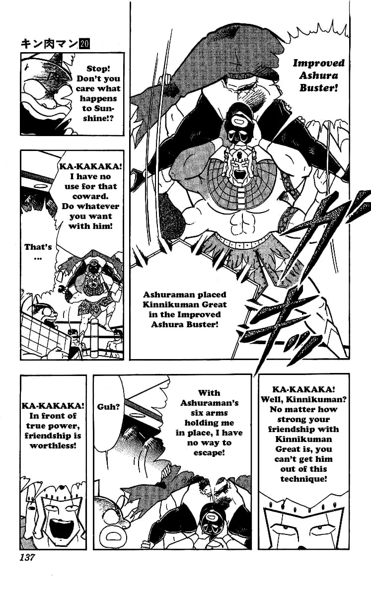 Read Kinnikuman chapter 242 image 12 on Lezhin