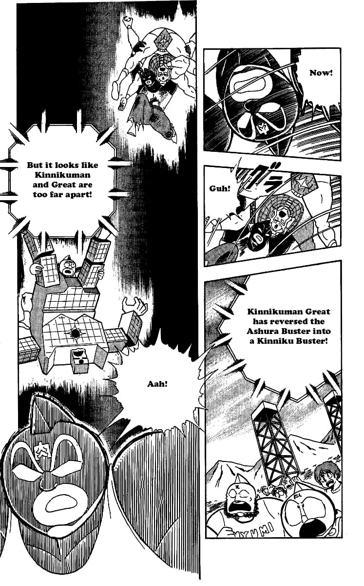 Read Kinnikuman chapter 242 image 16 on Lezhin