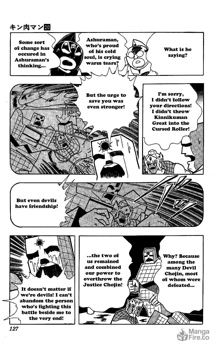 Read Kinnikuman chapter 242 image 2 on Lezhin