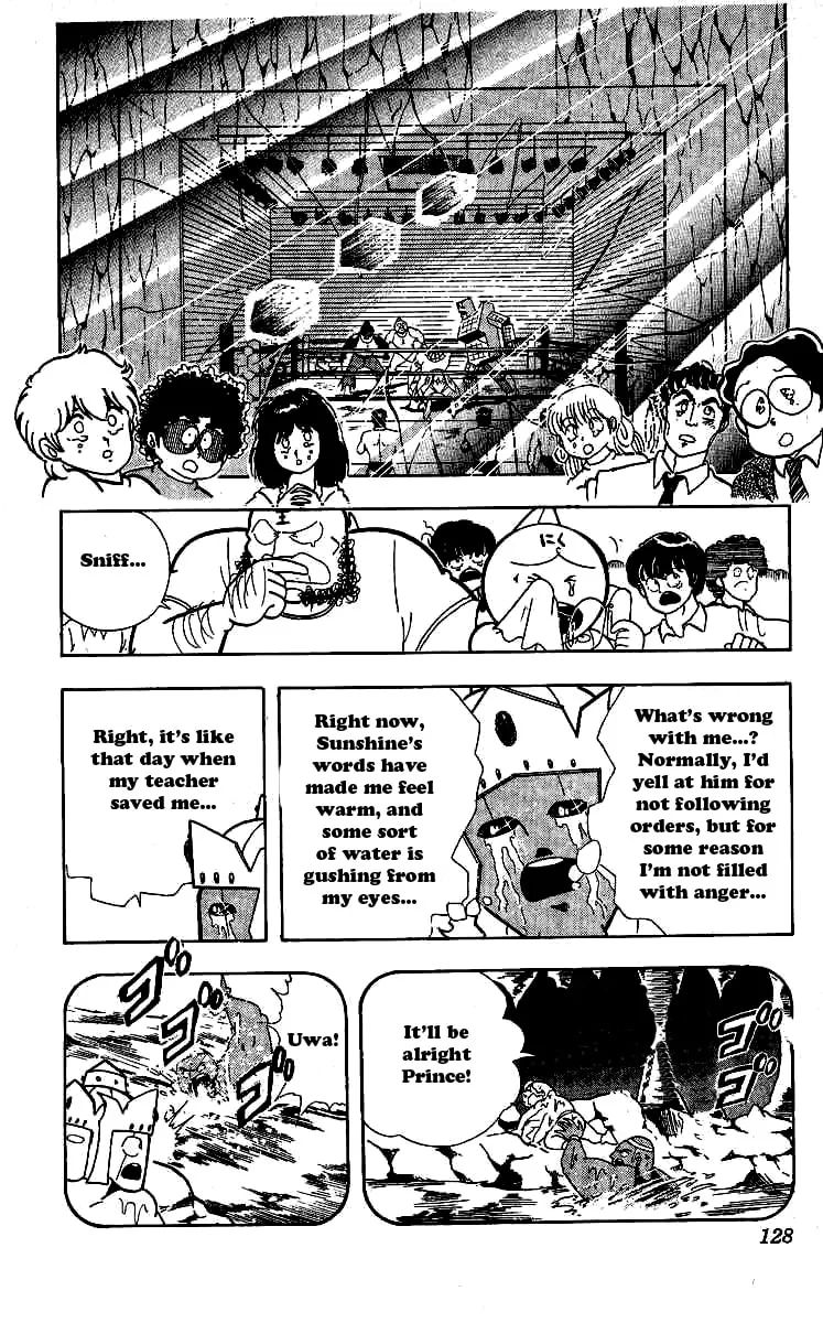 Read Kinnikuman chapter 242 image 3 on Lezhin