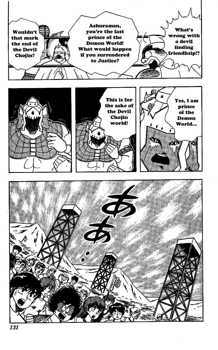 Read Kinnikuman chapter 242 image 6 on Lezhin