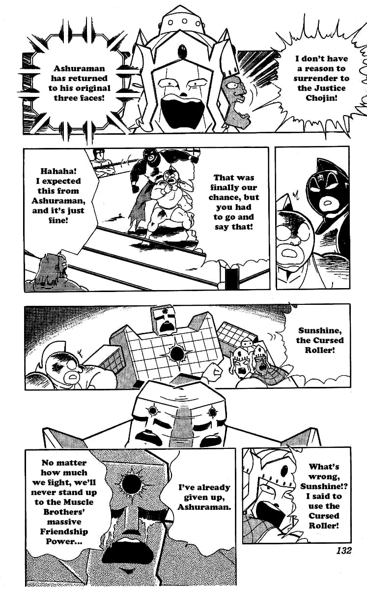 Read Kinnikuman chapter 242 image 7 on Lezhin