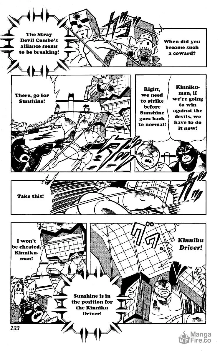 Read Kinnikuman chapter 242 image 8 on Lezhin