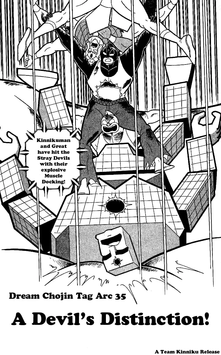 Read Kinnikuman chapter 243 image 0 on Lezhin