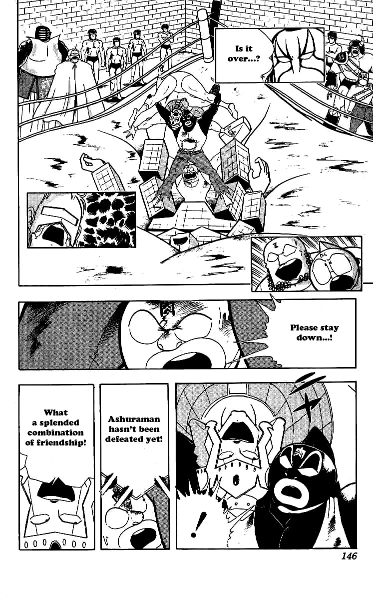 Read Kinnikuman chapter 243 image 1 on Lezhin