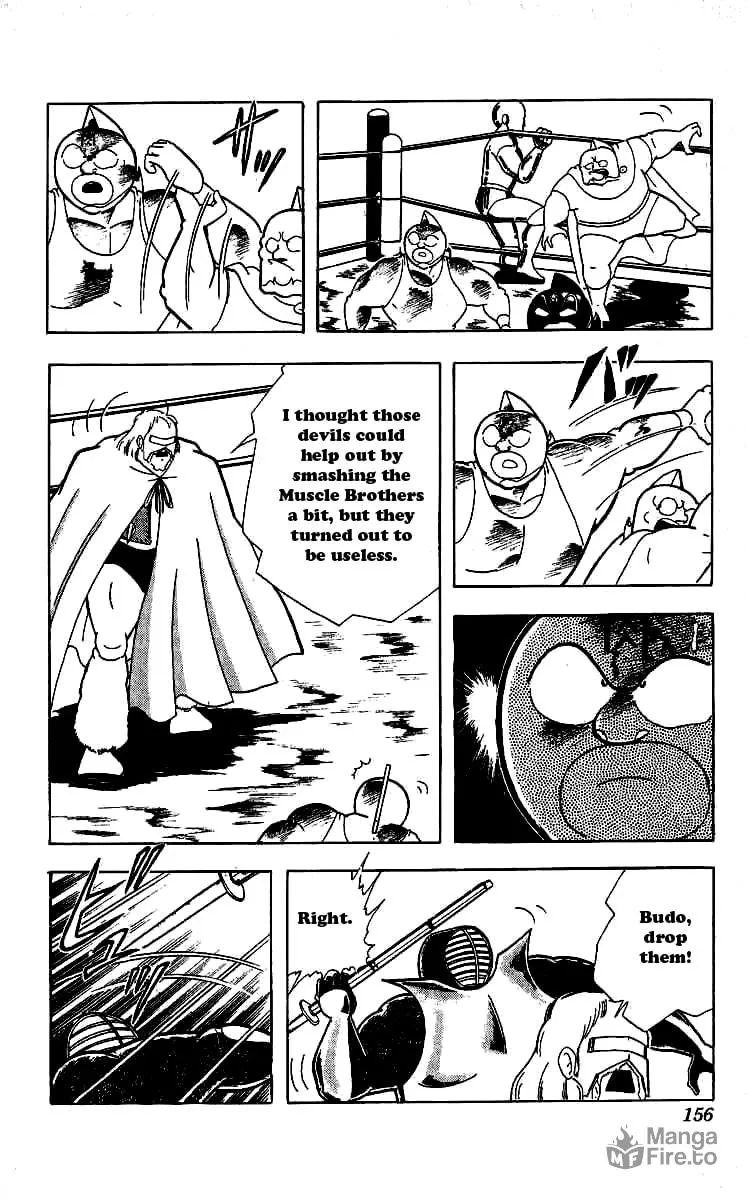 Read Kinnikuman chapter 243 image 11 on Lezhin