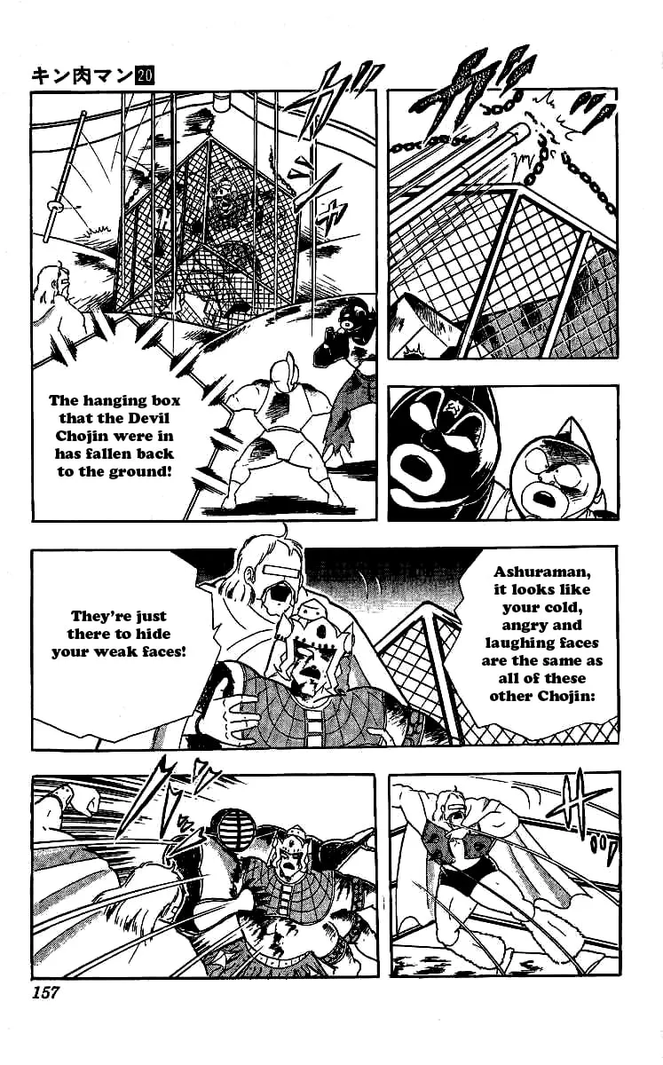 Read Kinnikuman chapter 243 image 12 on Lezhin