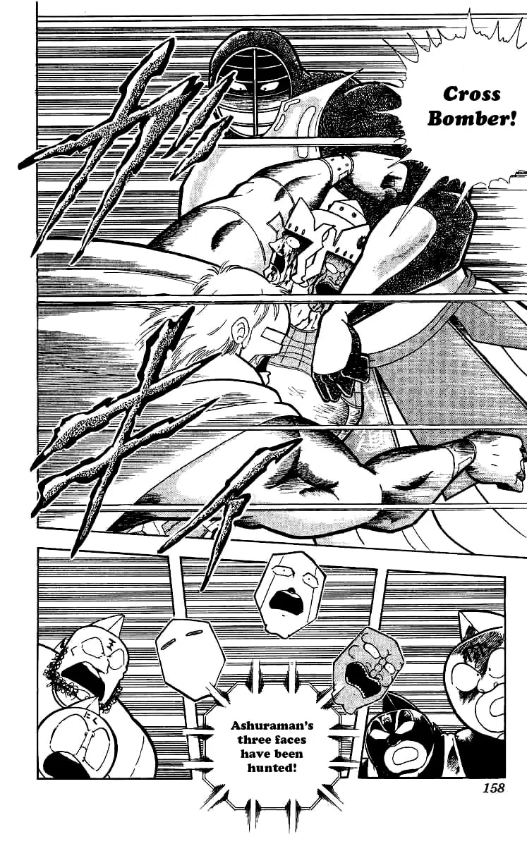 Read Kinnikuman chapter 243 image 13 on Lezhin