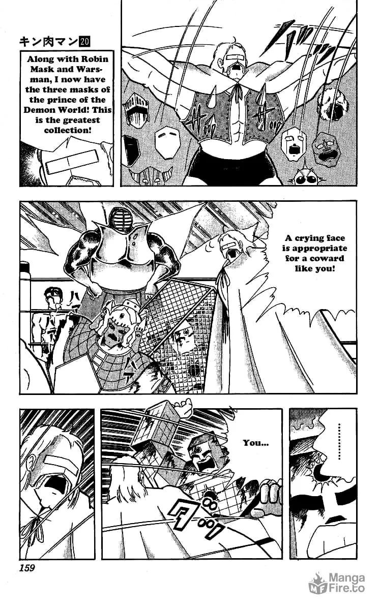 Read Kinnikuman chapter 243 image 14 on Lezhin