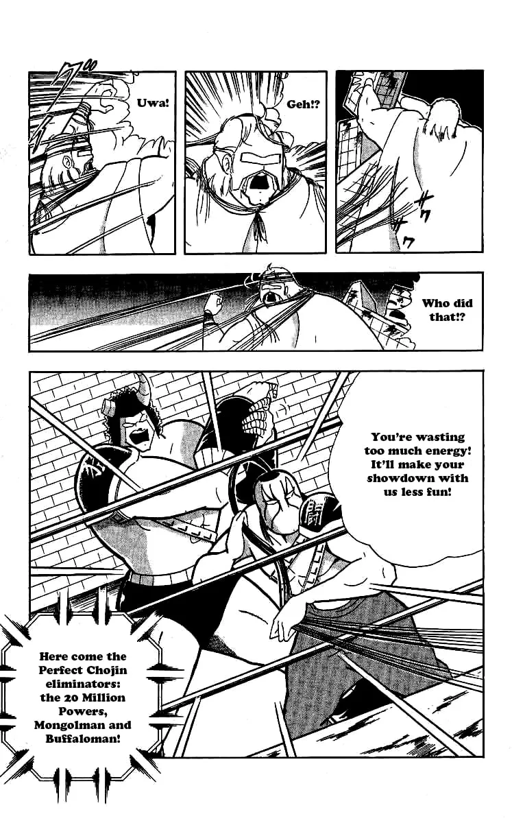 Read Kinnikuman chapter 243 image 16 on Lezhin