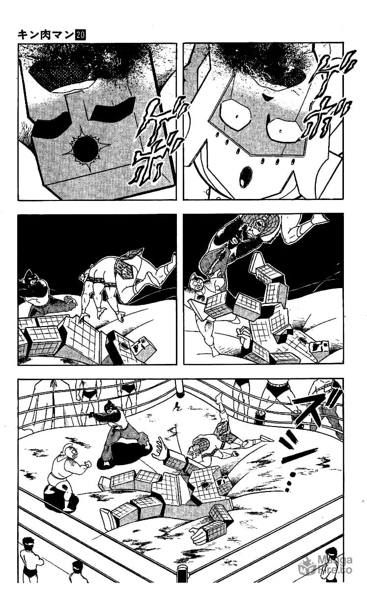 Read Kinnikuman chapter 243 image 2 on Lezhin