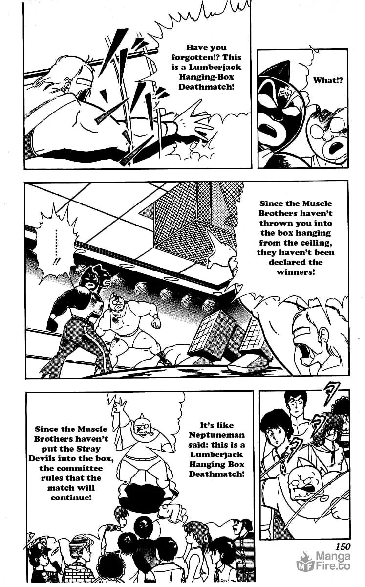 Read Kinnikuman chapter 243 image 5 on Lezhin