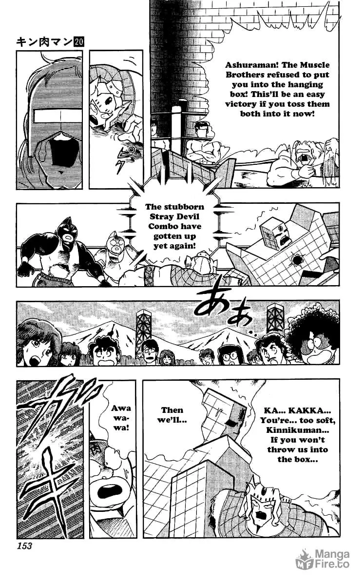 Read Kinnikuman chapter 243 image 8 on Lezhin