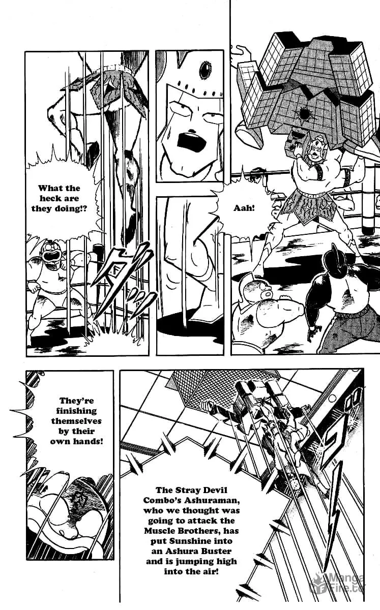 Read Kinnikuman chapter 243 image 9 on Lezhin