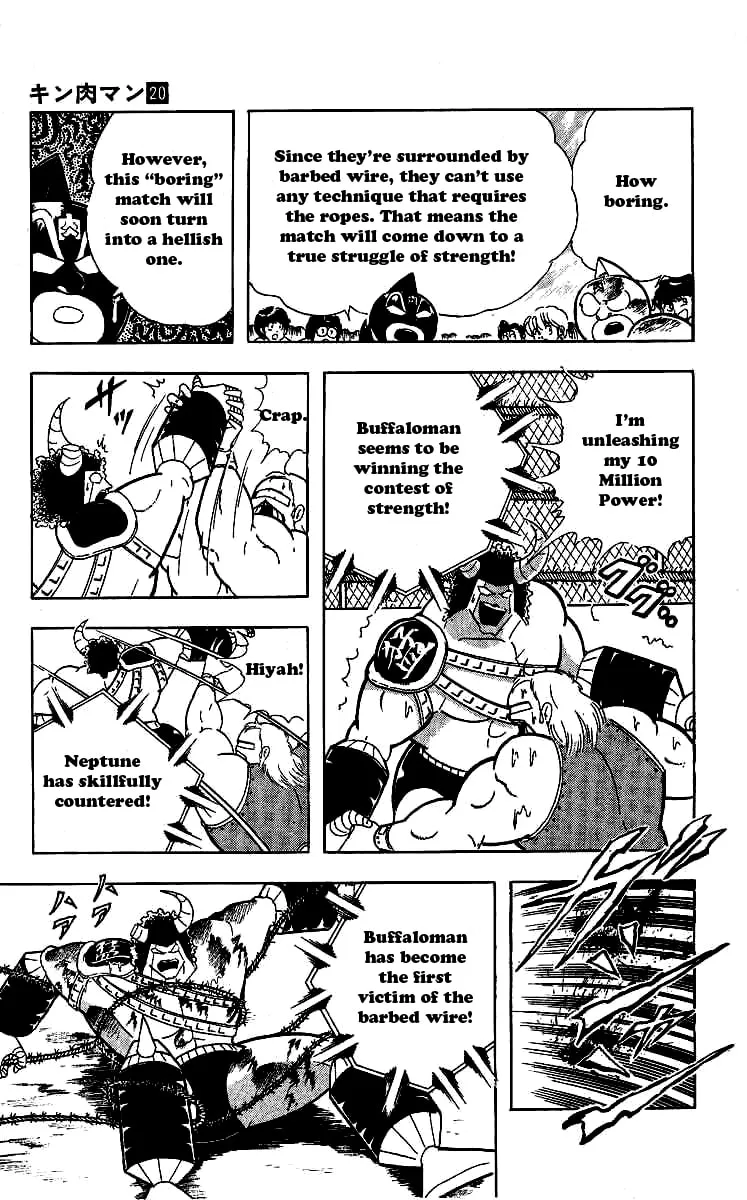 Read Kinnikuman chapter 244 image 13 on Lezhin