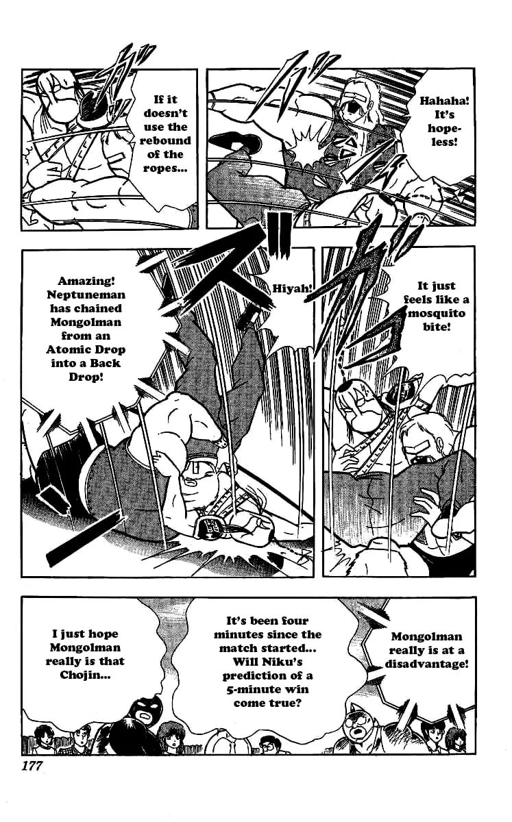 Read Kinnikuman chapter 244 image 15 on Lezhin