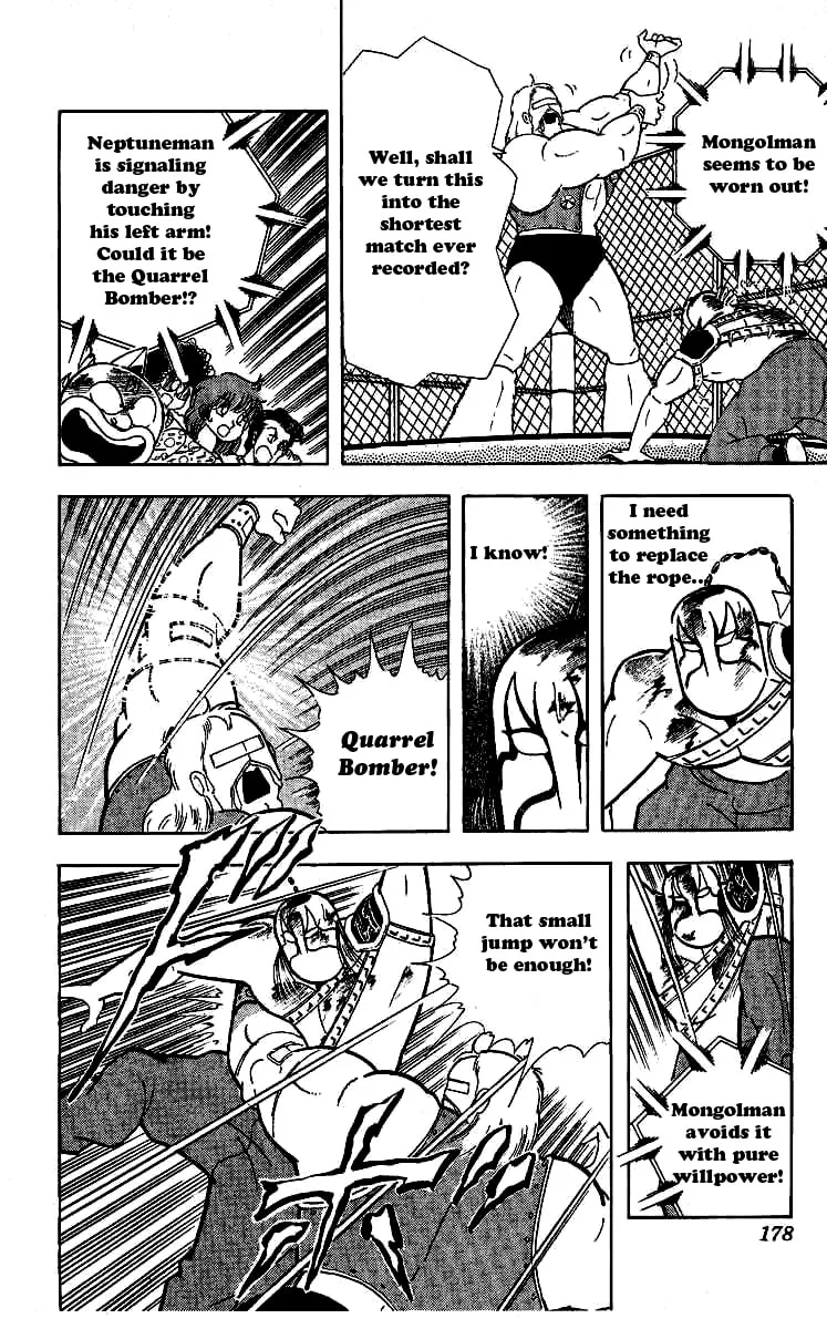 Read Kinnikuman chapter 244 image 16 on Lezhin