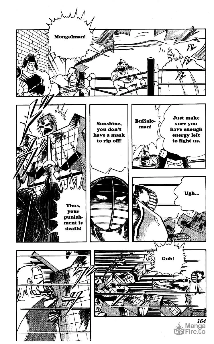 Read Kinnikuman chapter 244 image 2 on Lezhin